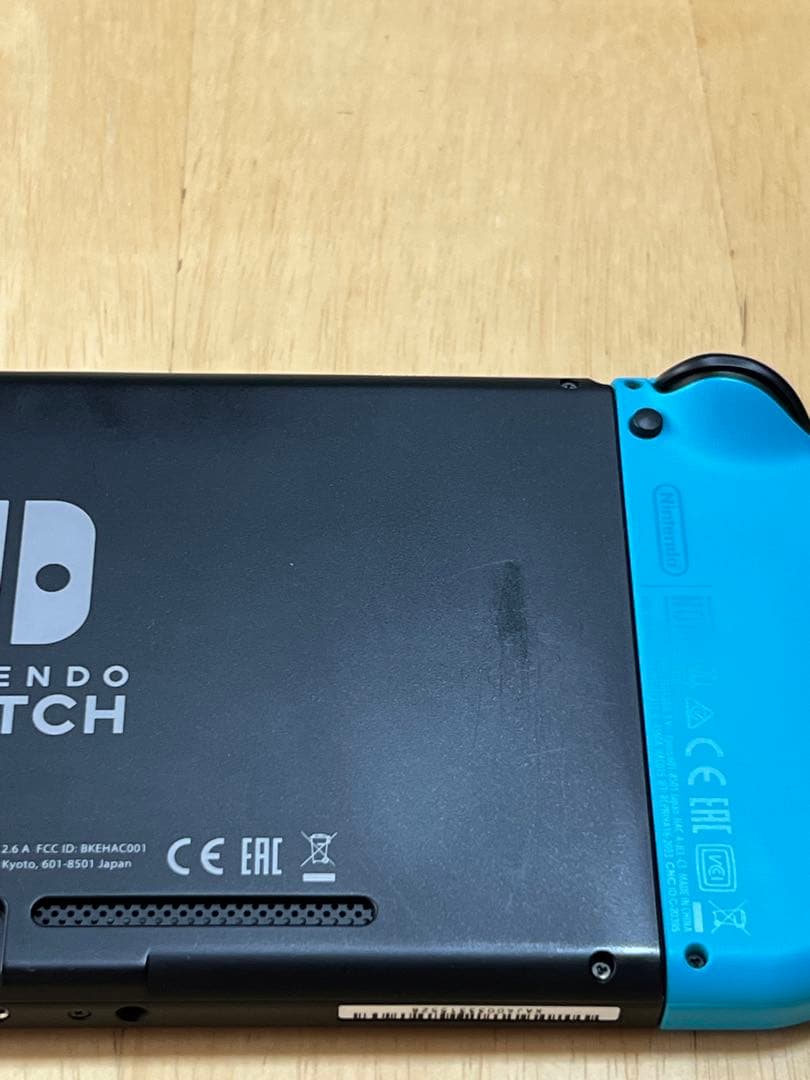 Nintendo Switch 本体　システムVer. 20.5.0