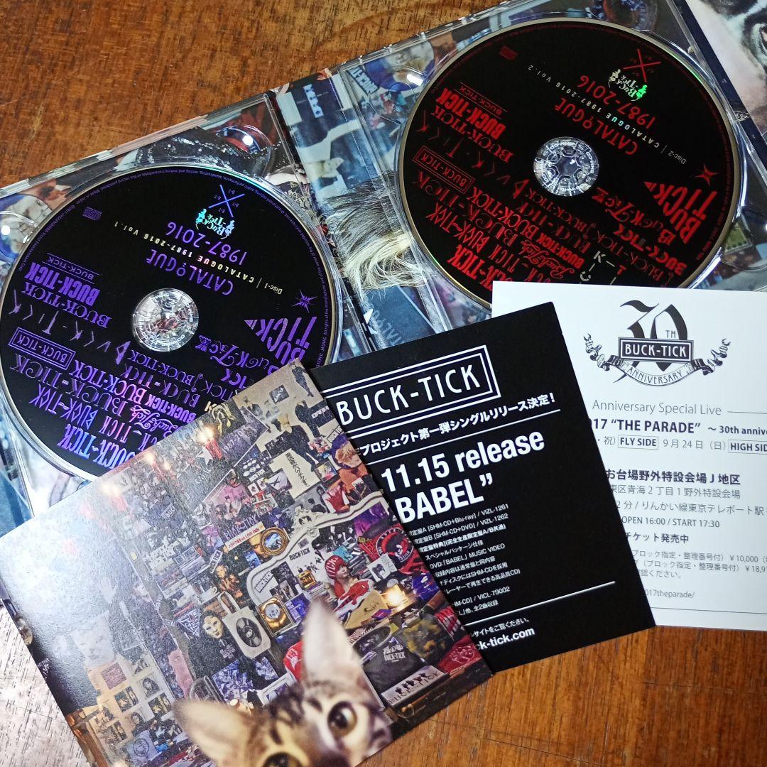 BUCK-TICK CINEMAGIQUE 1987-2016初回限定盤B