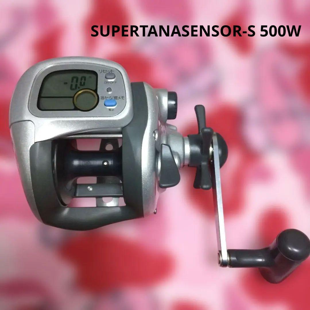 DAIWA SUPERTANASENSOR-S 500W ダイワ タナセンサー
