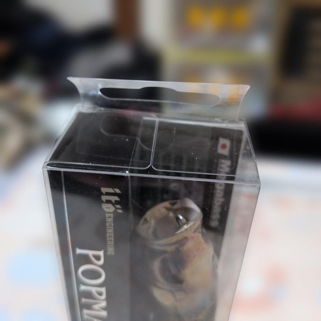 Megabass POP MAX ルアー 2色セット