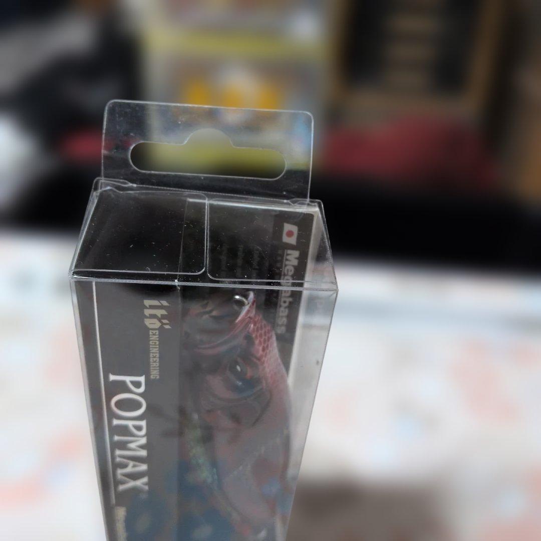 Megabass POP MAX ルアー 2色セット