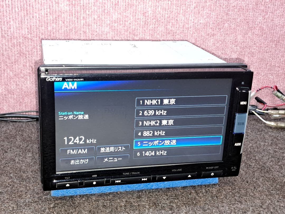 タッチ新品!★ホンダ純正 VXM-142VFi BT対応・地デジTV★動作良好