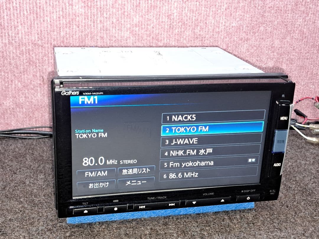 タッチ新品!★ホンダ純正 VXM-142VFi BT対応・地デジTV★動作良好