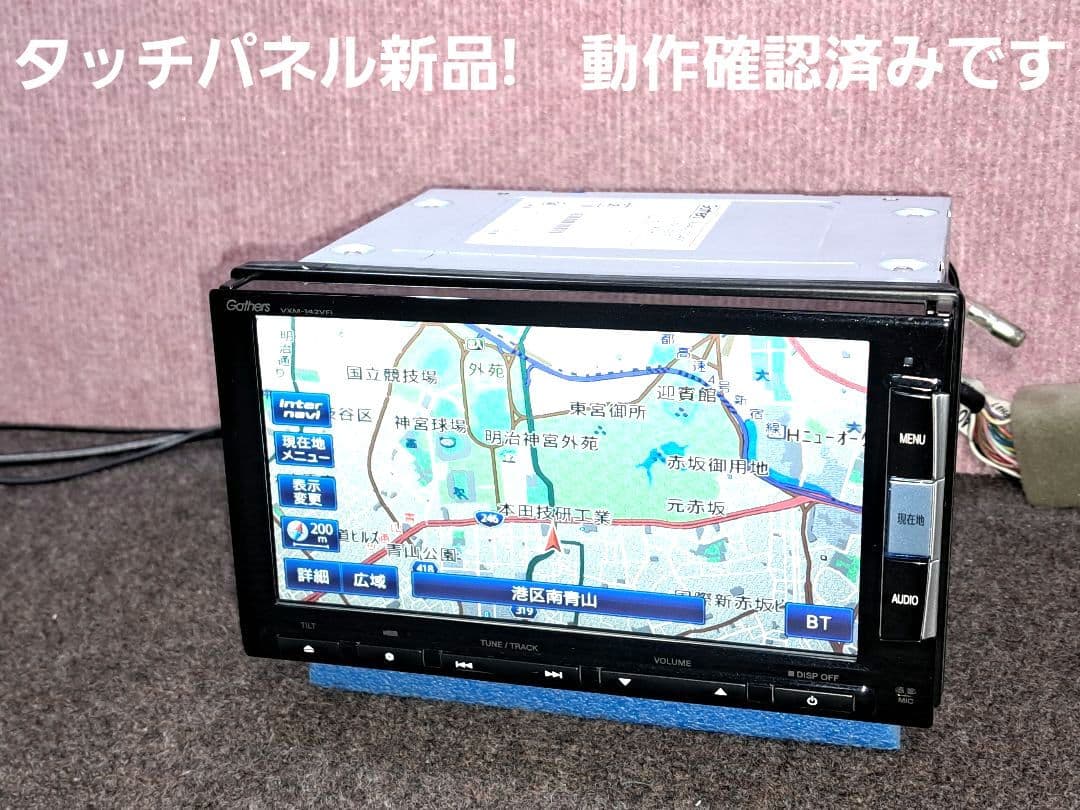 タッチ新品!★ホンダ純正 VXM-142VFi BT対応・地デジTV★動作良好