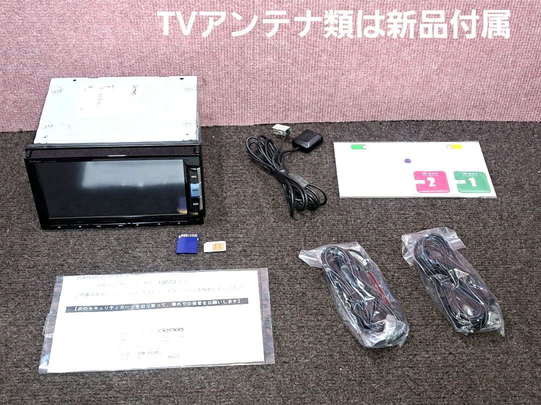 タッチ新品!★ホンダ純正 VXM-142VFi BT対応・地デジTV★動作良好