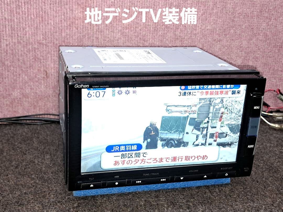 タッチ新品!★ホンダ純正 VXM-142VFi BT対応・地デジTV★動作良好