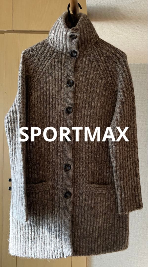 SPORTMAX Sサイズ　リブ編みベージュ系ニットコート
