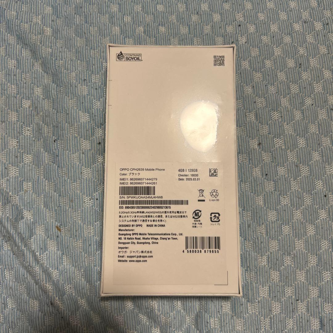 OPPO A3 5G 新品未開封 128GB