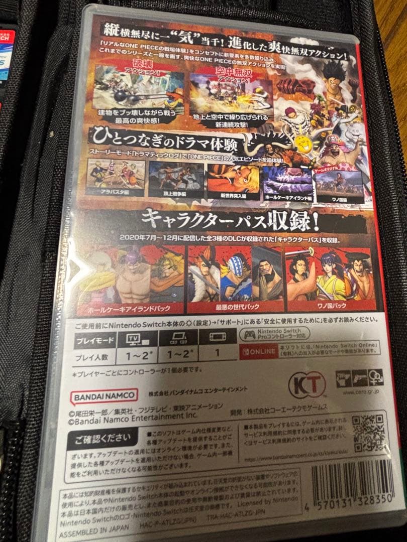 nguyen trung thuy様 3点セット