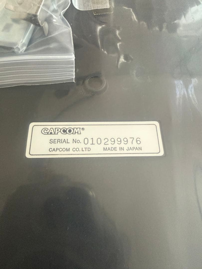 ラスト一点！【新品未使用・デッドストック】CAPCOM CPS-2 マザー純正品