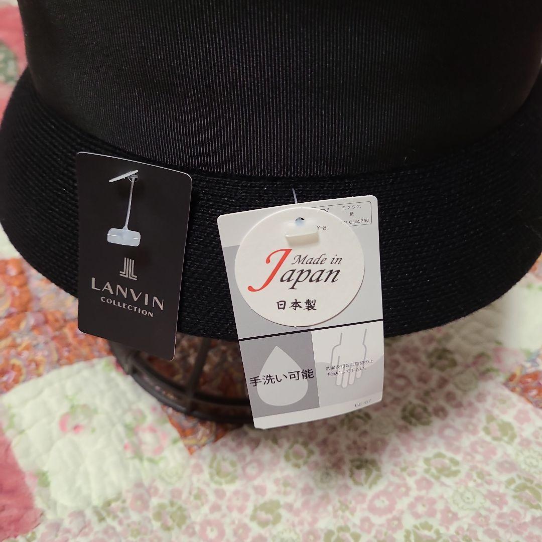 LANVIN黒いバケットハット M~Sサイズ