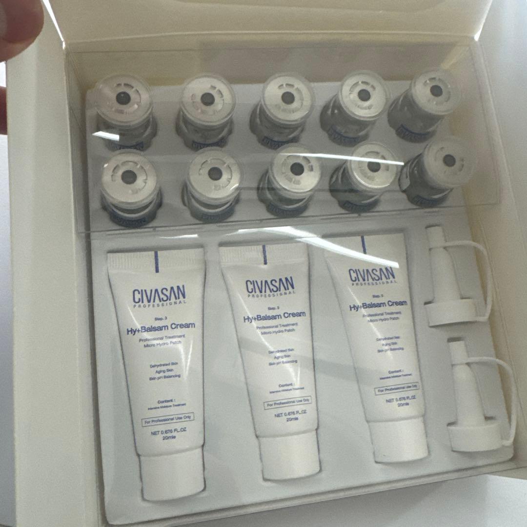 【新品未使用】CIVASAN バルサム プロフェッショナルトリートメント