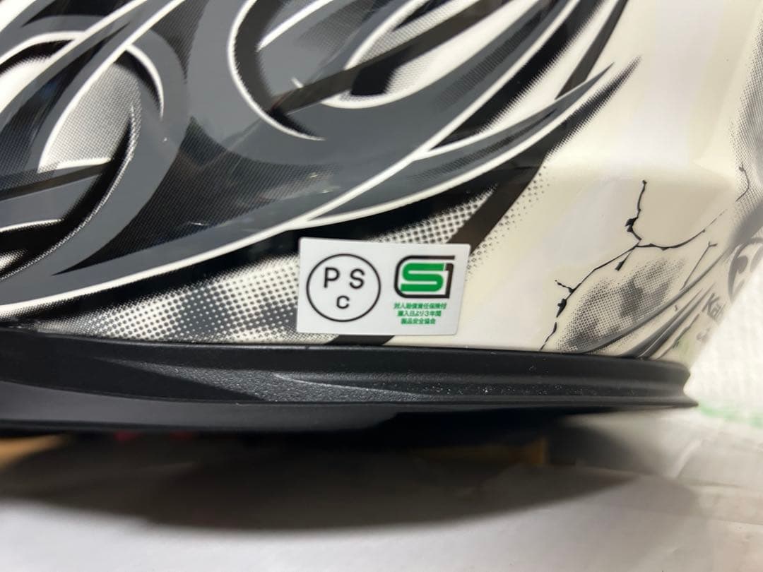 OGK KABUTO SHUMA FLAME フルフェイスヘルメットMサイズ