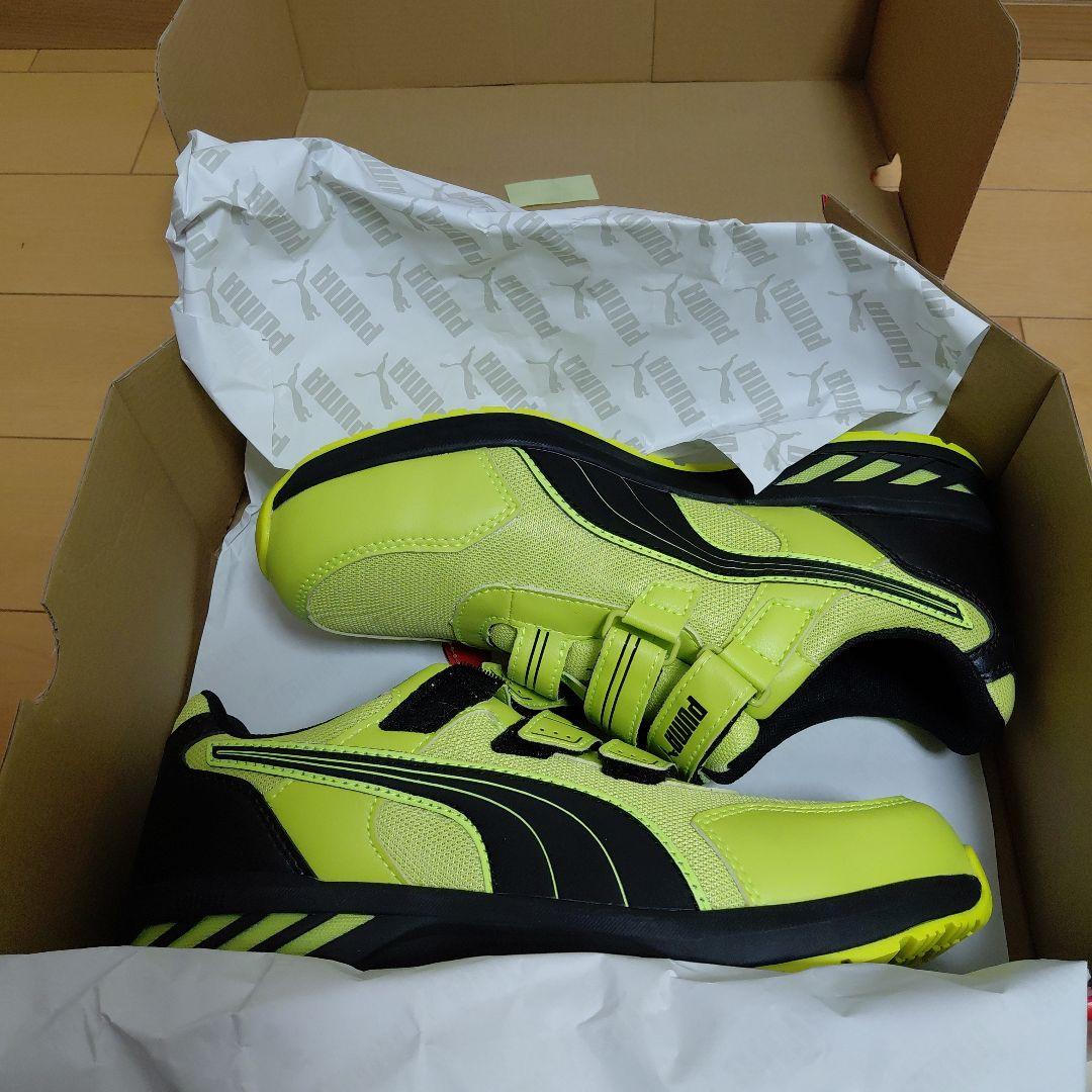 PUMA　安全靴　Sprint2.0 　Yellow　Low
