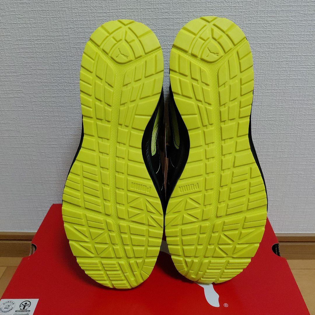 PUMA　安全靴　Sprint2.0 　Yellow　Low