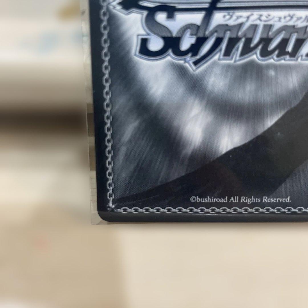 ヴァイス　負けヒロインが多すぎる 自慢の俊足 檸檬 SEC サイン