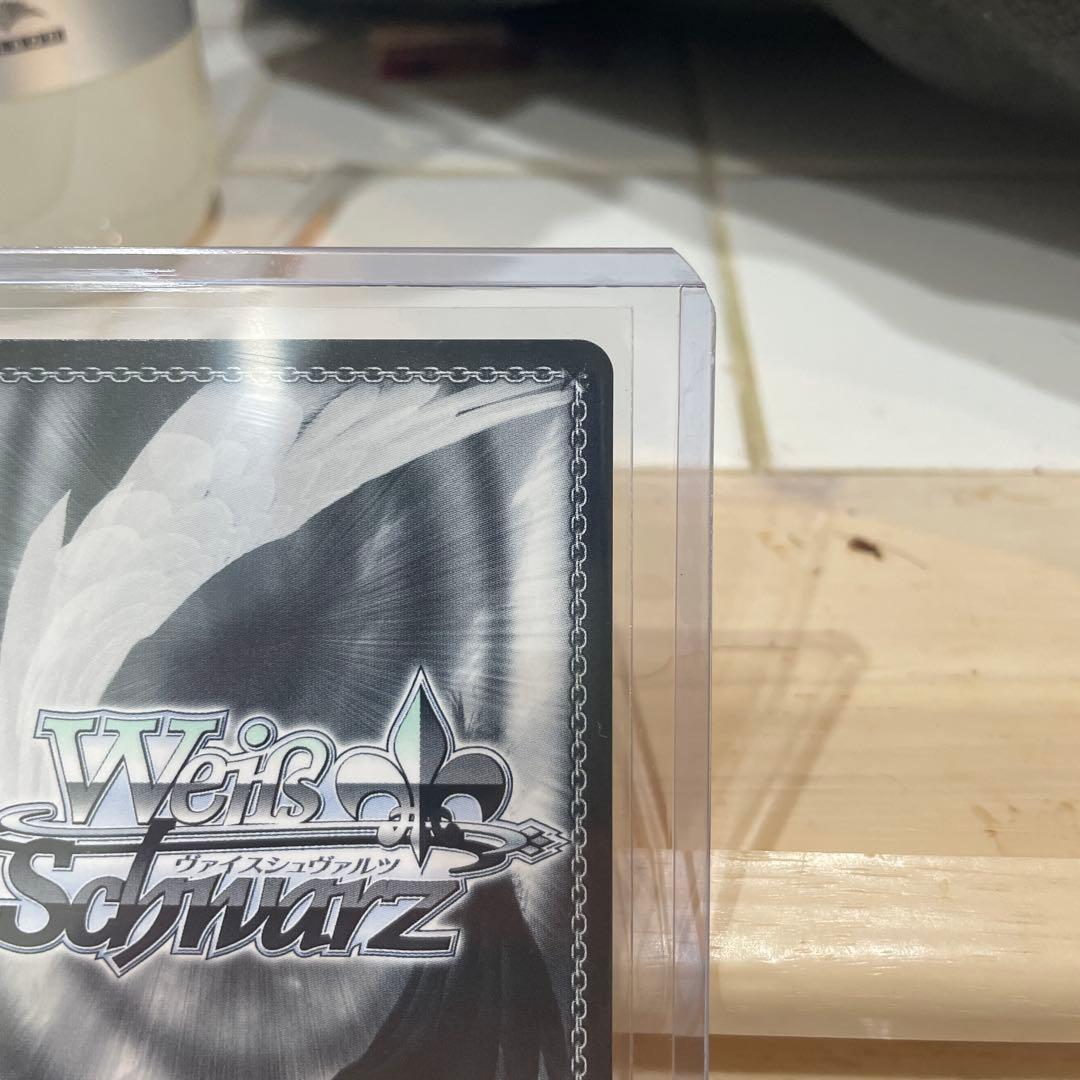 ヴァイス　負けヒロインが多すぎる 自慢の俊足 檸檬 SEC サイン