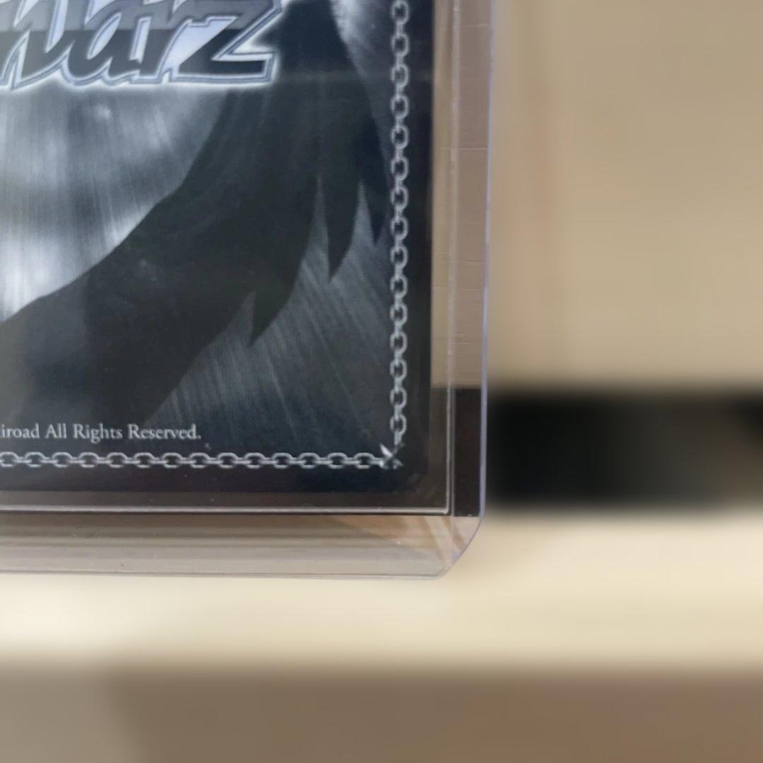 ヴァイス　負けヒロインが多すぎる 自慢の俊足 檸檬 SEC サイン