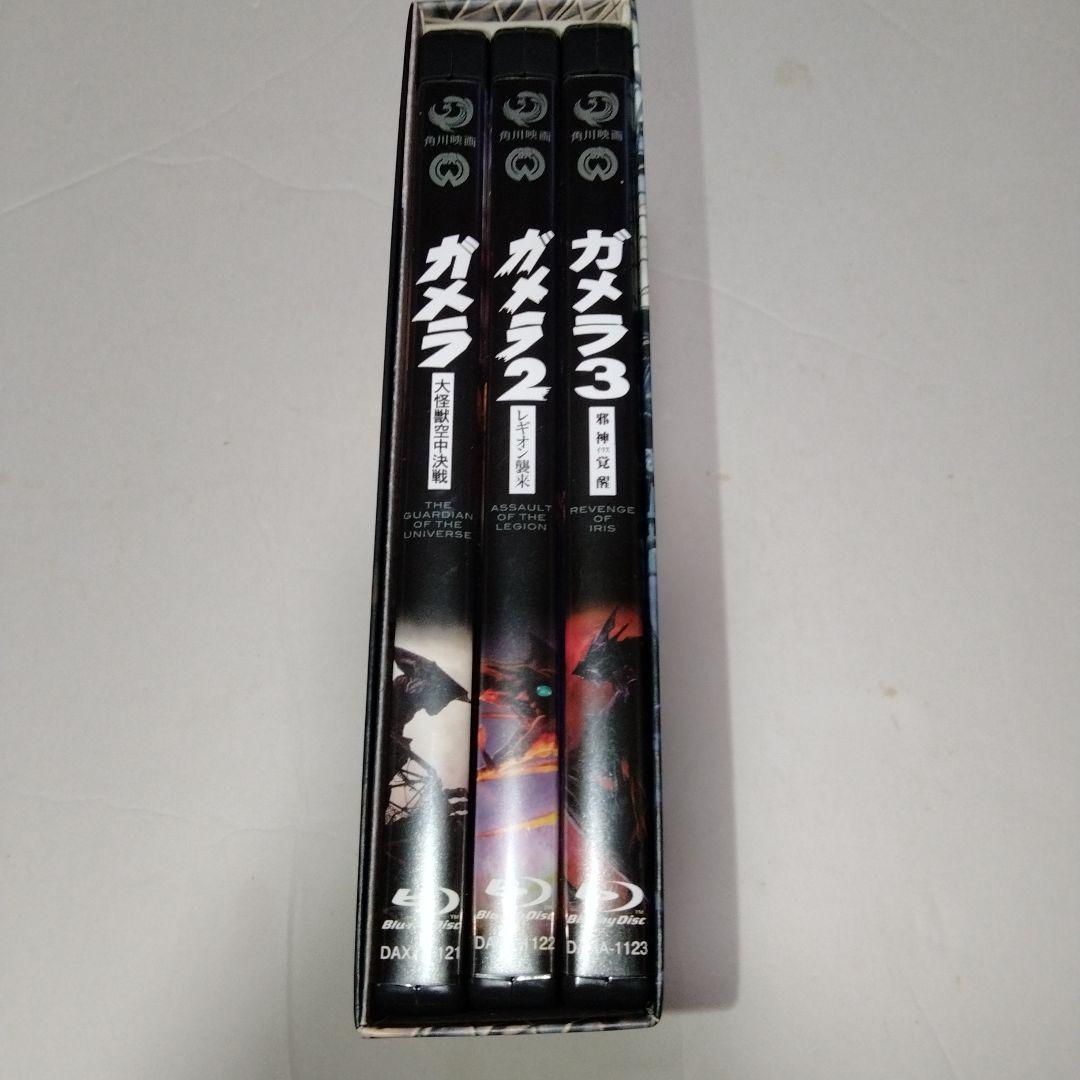 平成ガメラ Blu-ray BOX〈3枚組〉