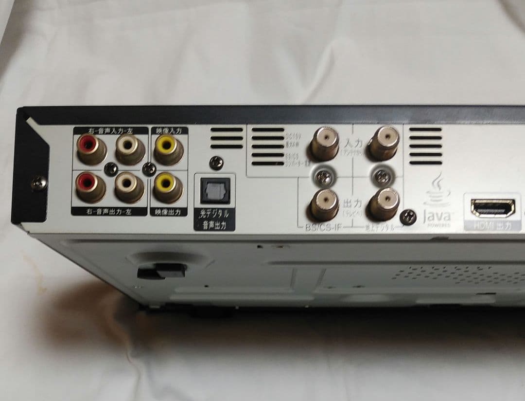 Maxell BIV-WS500 ブルーレイレコーダー IVDR 取説リモコン付