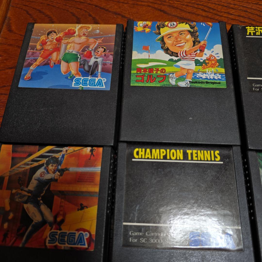 Othello Multivison ソフトセット