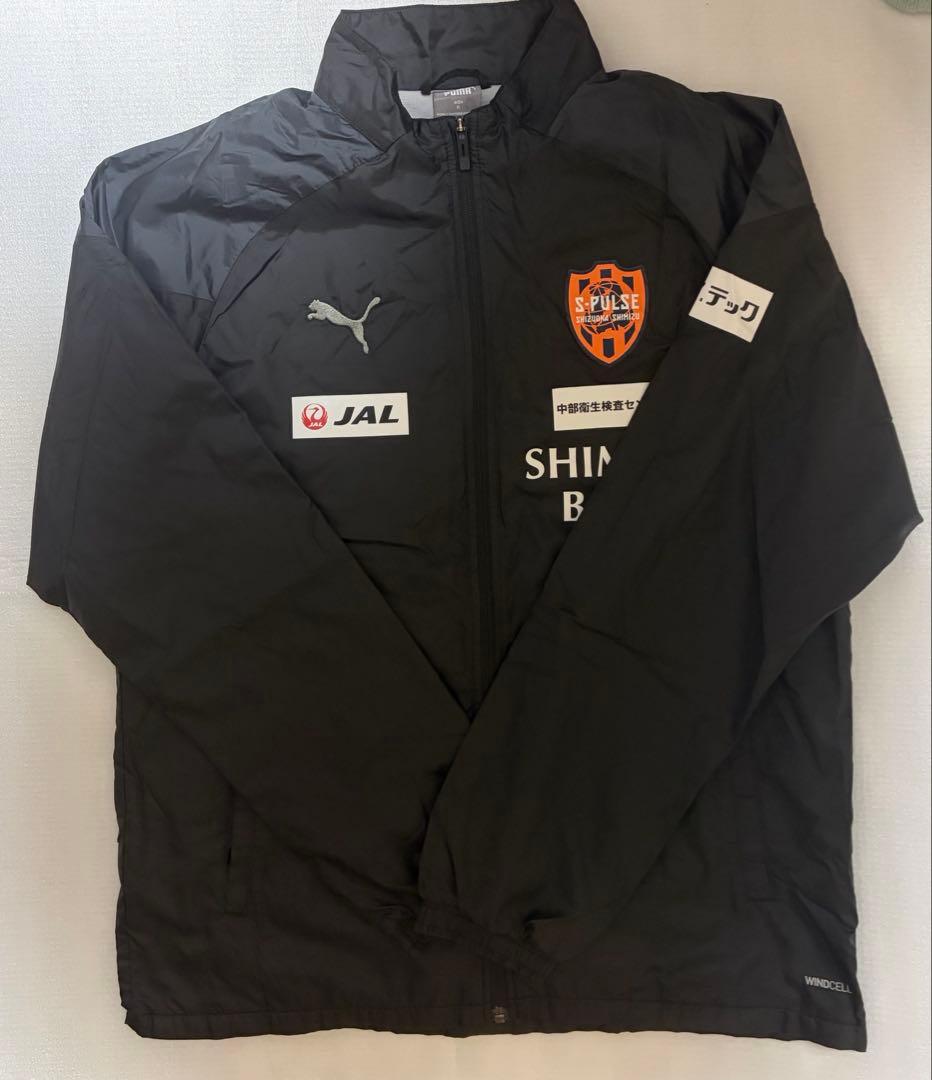 清水エスパルス ウーブンフルジップジャケット ブラック 上下 支給品　スタッフ用