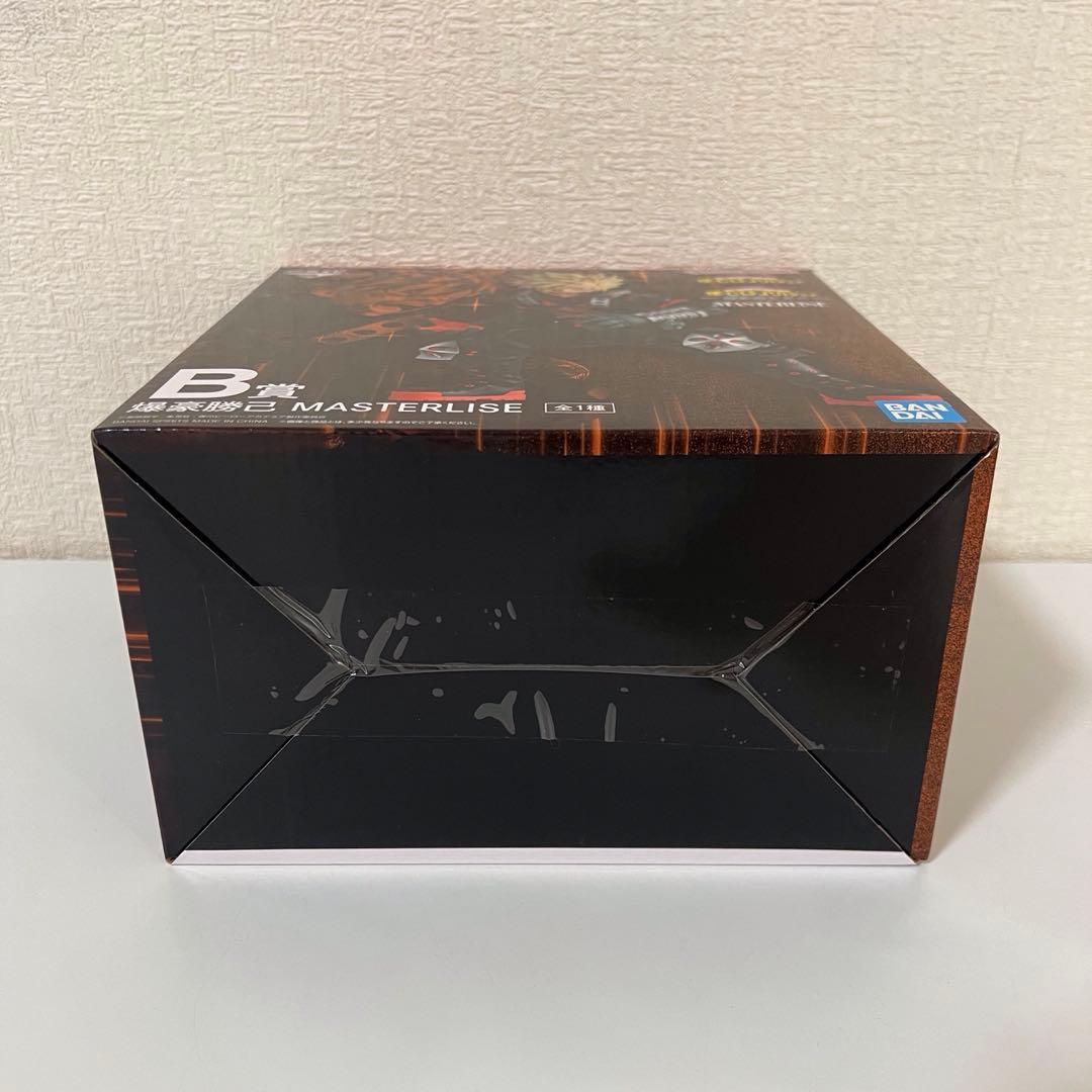 僕のヒーローアカデミア 一番くじ ヒロアカ B賞 爆豪勝己 E賞 いずく＆かつき