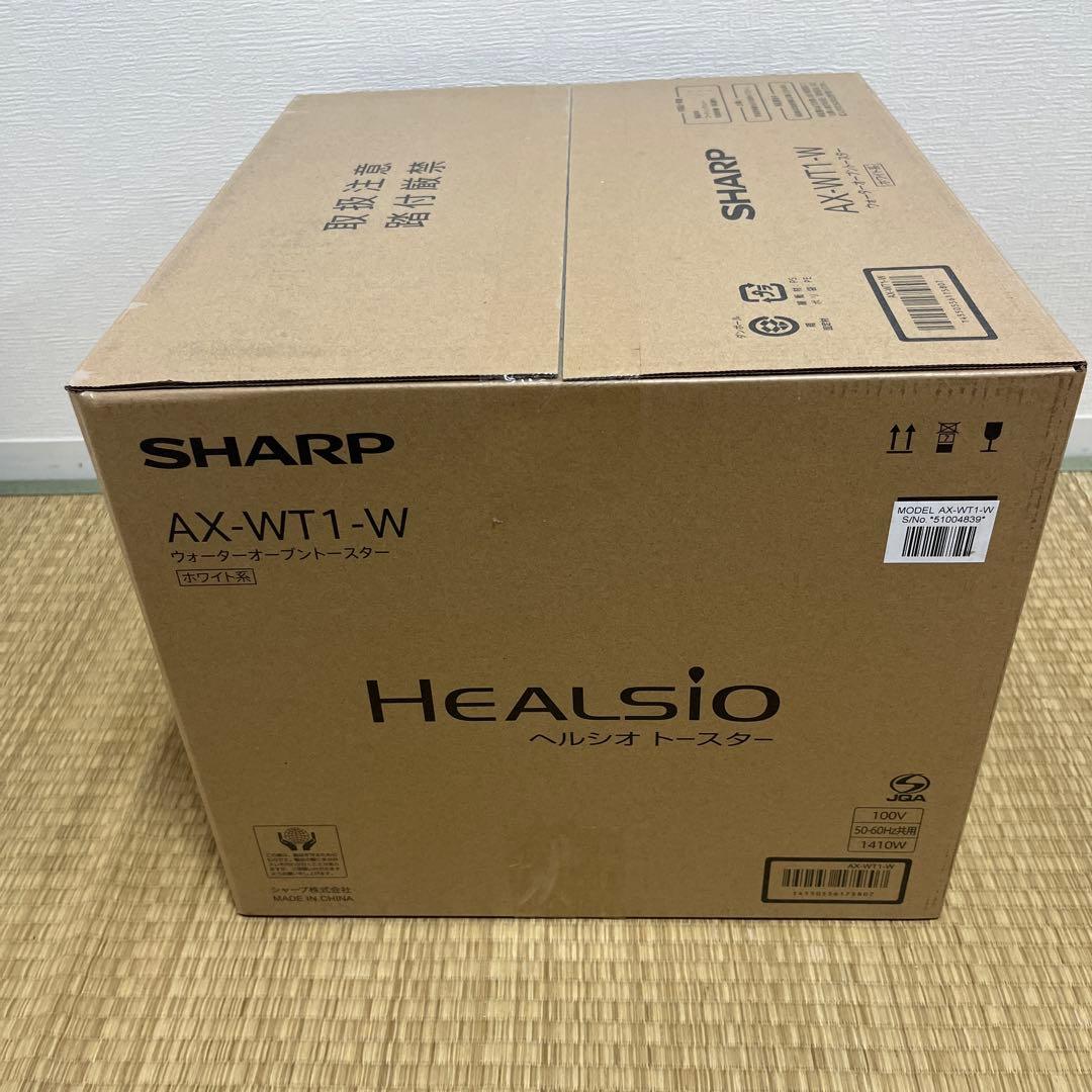 SHARP HEALSIO ウォーターオーブントースター AX-WT1-W