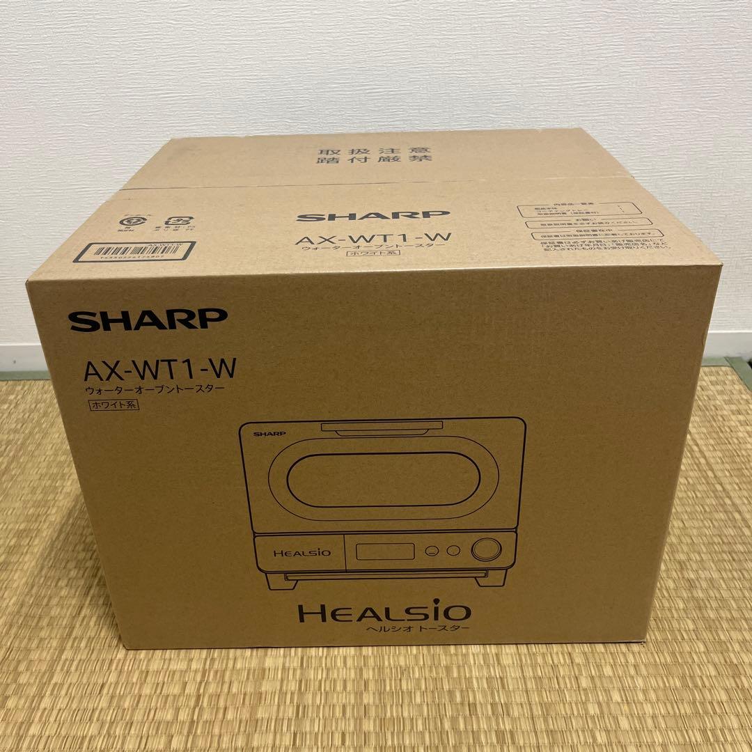 SHARP HEALSIO ウォーターオーブントースター AX-WT1-W