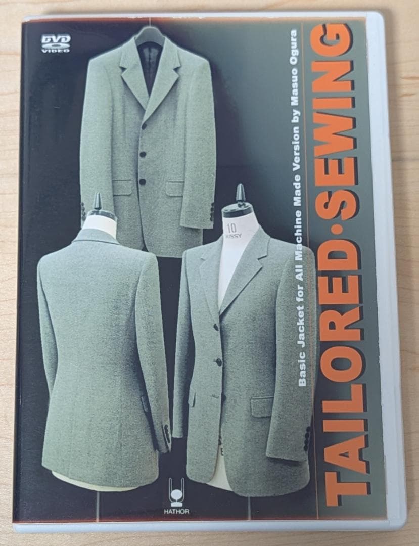 TAILORED SEWING 小倉万寿男 DVD ハトホル