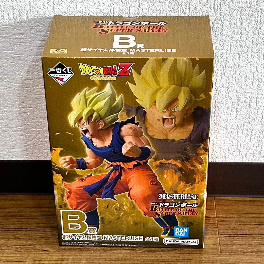 一番くじ ドラゴンボール　フィギュア　A賞 B賞 C賞 ラストワン賞