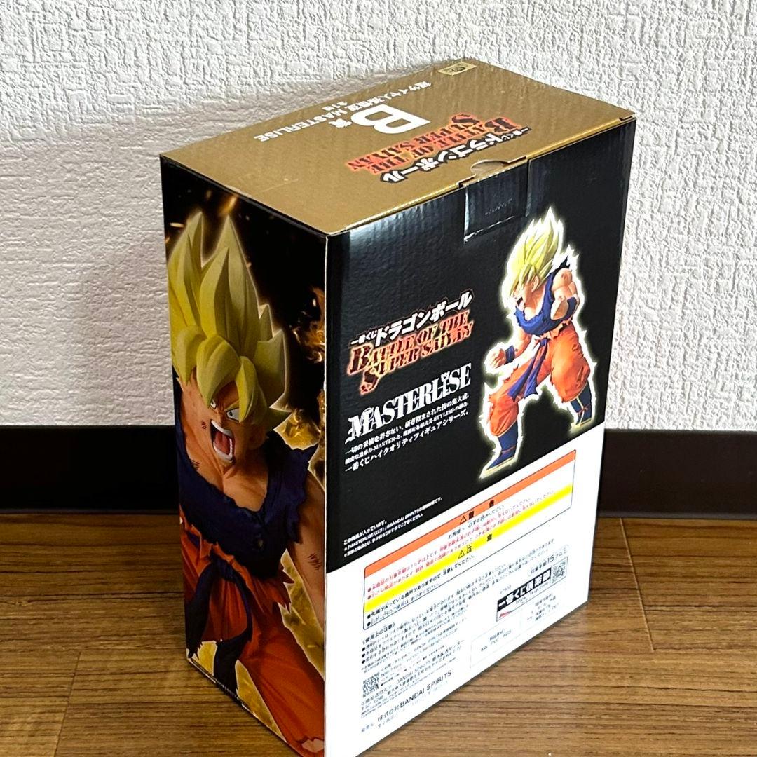 一番くじ ドラゴンボール　フィギュア　A賞 B賞 C賞 ラストワン賞