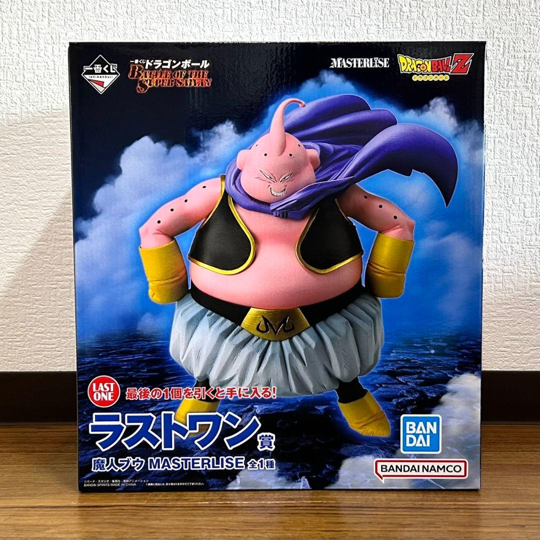 一番くじ ドラゴンボール　フィギュア　A賞 B賞 C賞 ラストワン賞