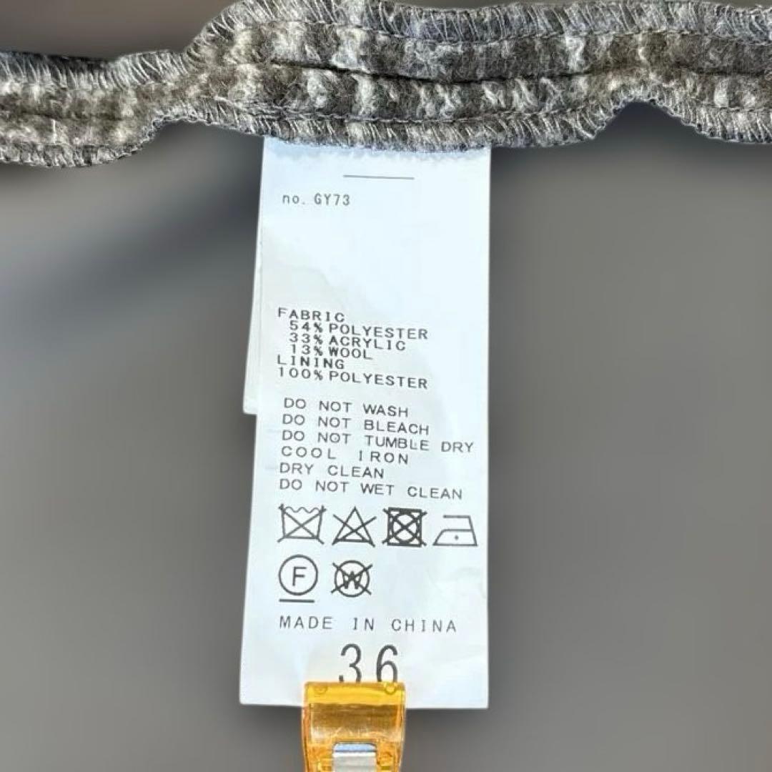 スピックアンドスパン　Wスライバーチェックハーフコート ブラウン36