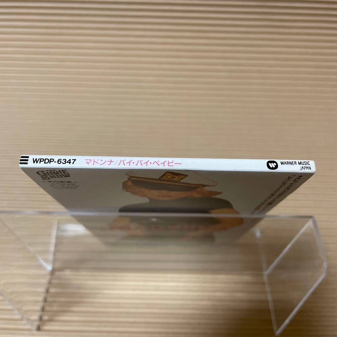 Madonna Bye Bye Baby 8cm cd 希少 マドンナ