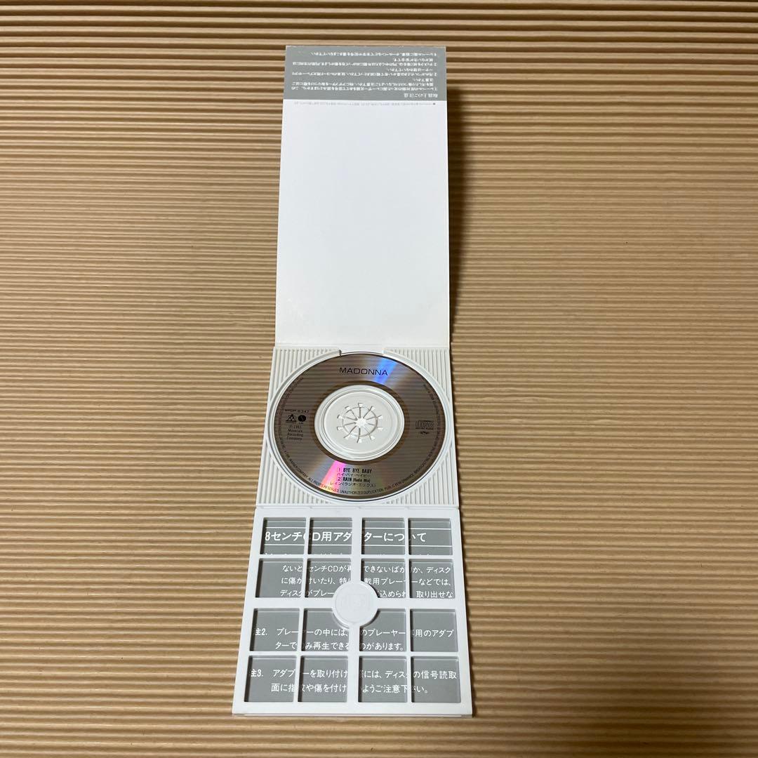 Madonna Bye Bye Baby 8cm cd 希少 マドンナ