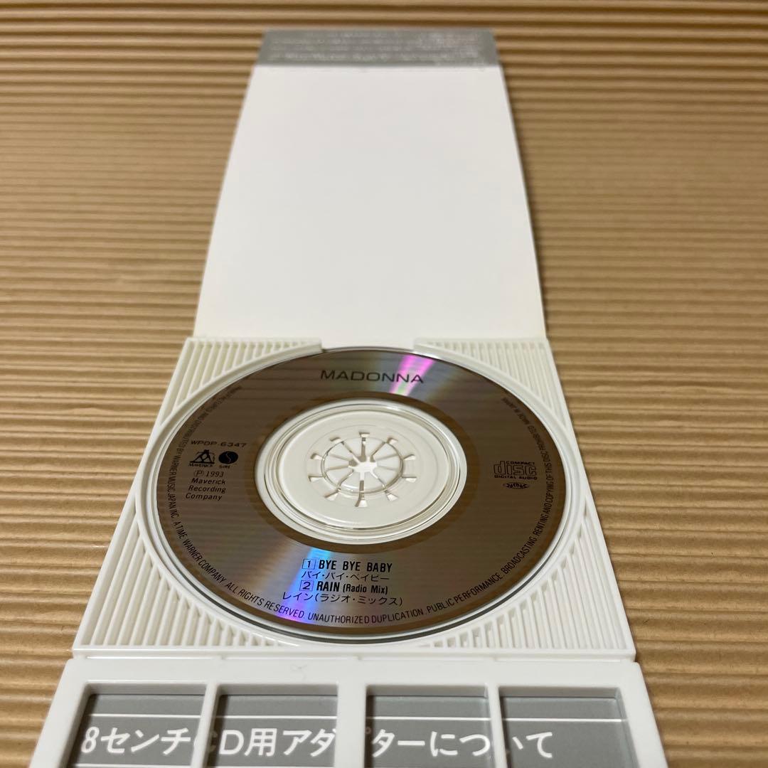 Madonna Bye Bye Baby 8cm cd 希少 マドンナ