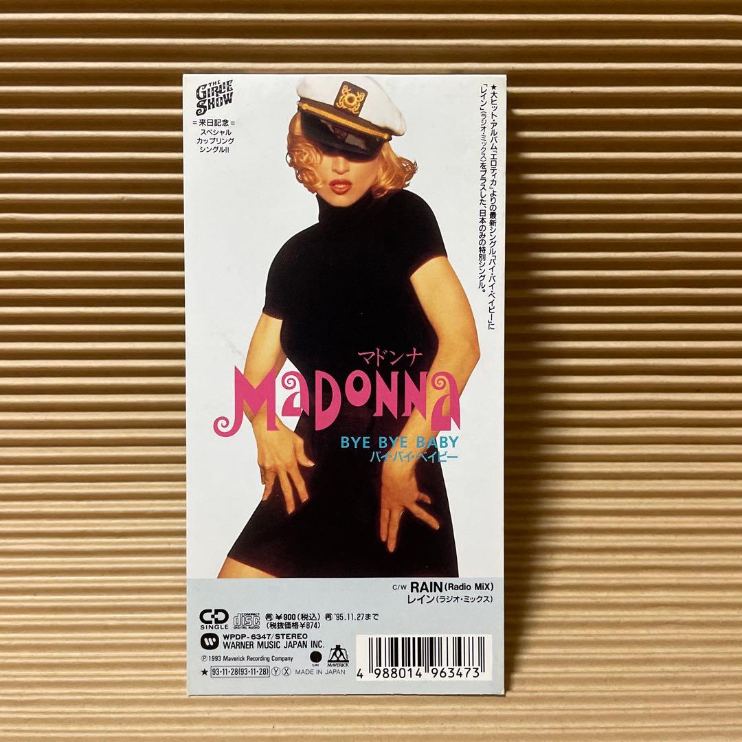 Madonna Bye Bye Baby 8cm cd 希少 マドンナ