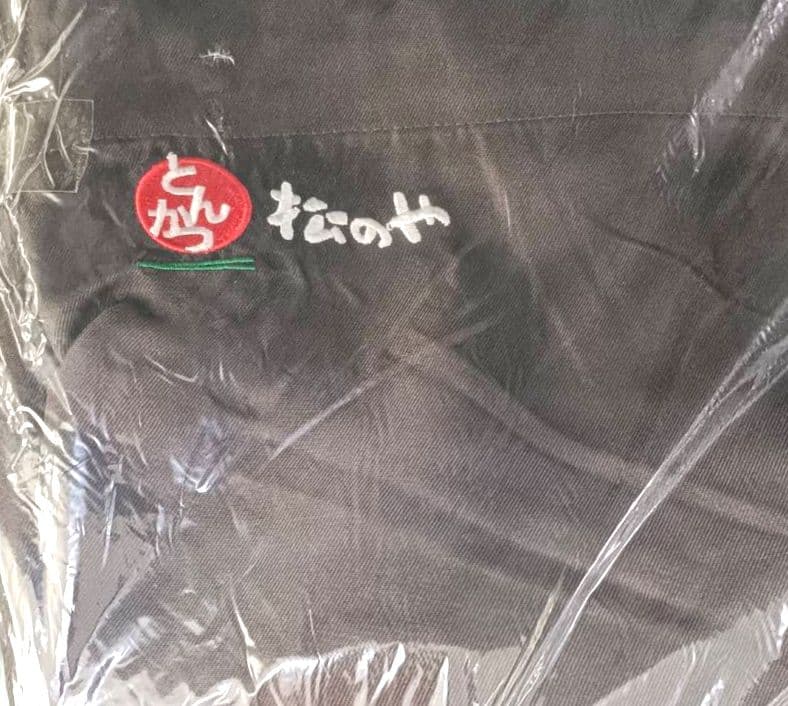 とんかつ 松のや 松屋 60枚セット ユニフォーム エプロン