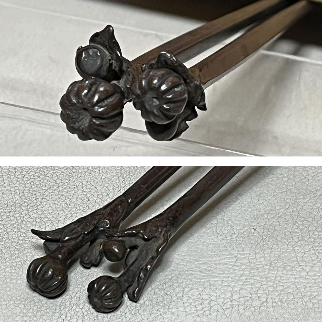 西村敏彦 鋳銅 火箸 菊 共箱 茶道具 【k3536】