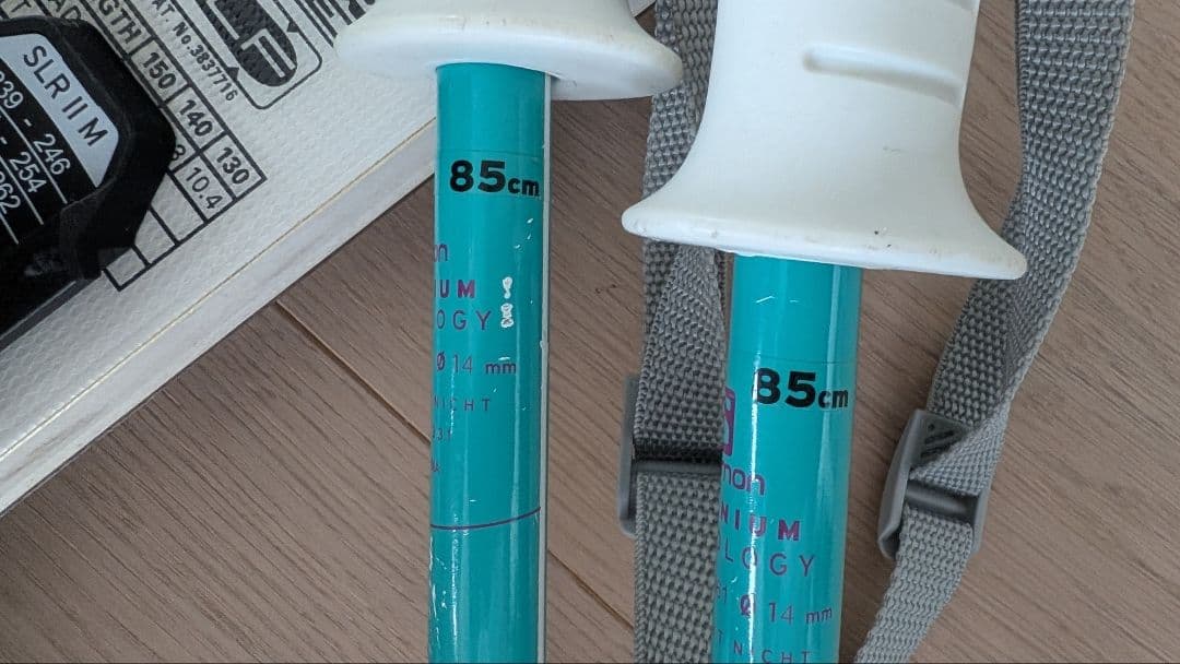 OGASAKA & SALOMON　JUNIOR スキーセット