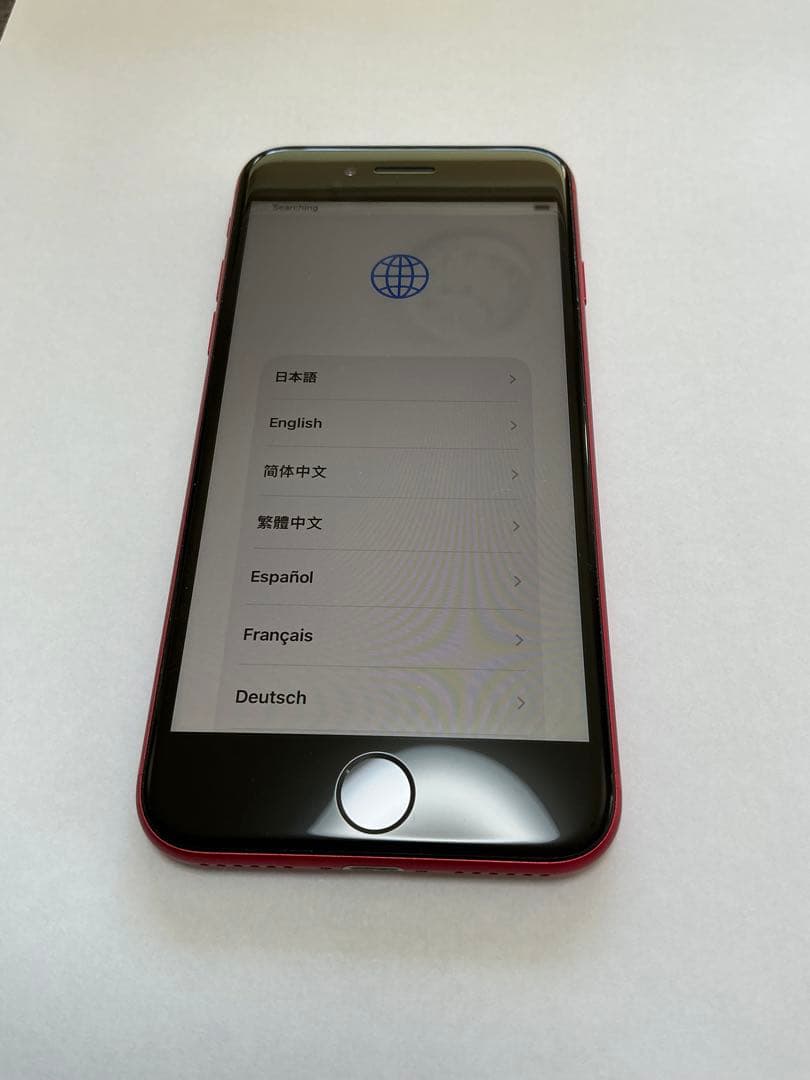 【極美品】iPhone SE第2世代64GB バッテリー81パーセント本体のみ