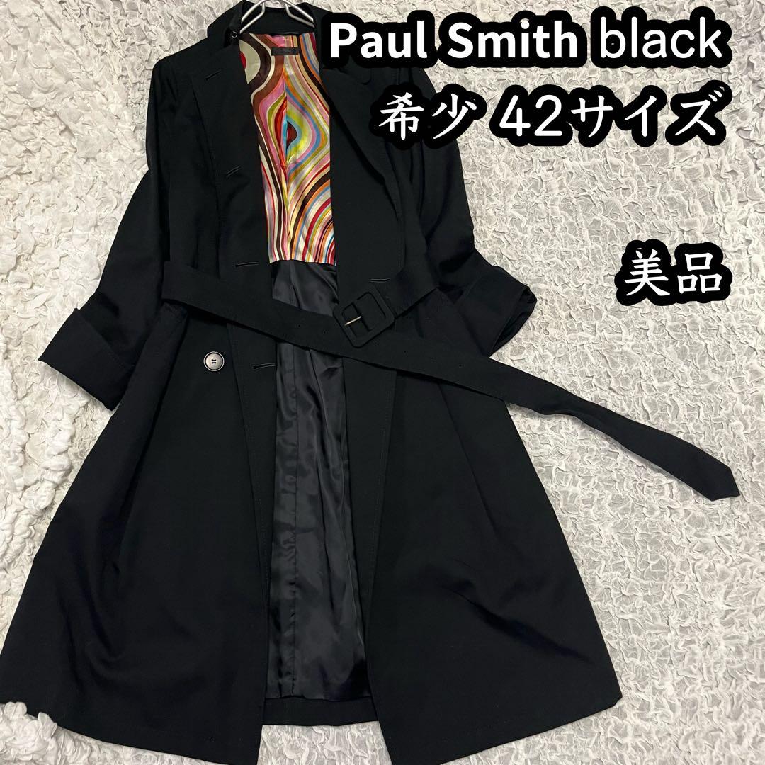 人気 マルチカラー【ポールスミス Paul Smith】美品トレンチコート XL