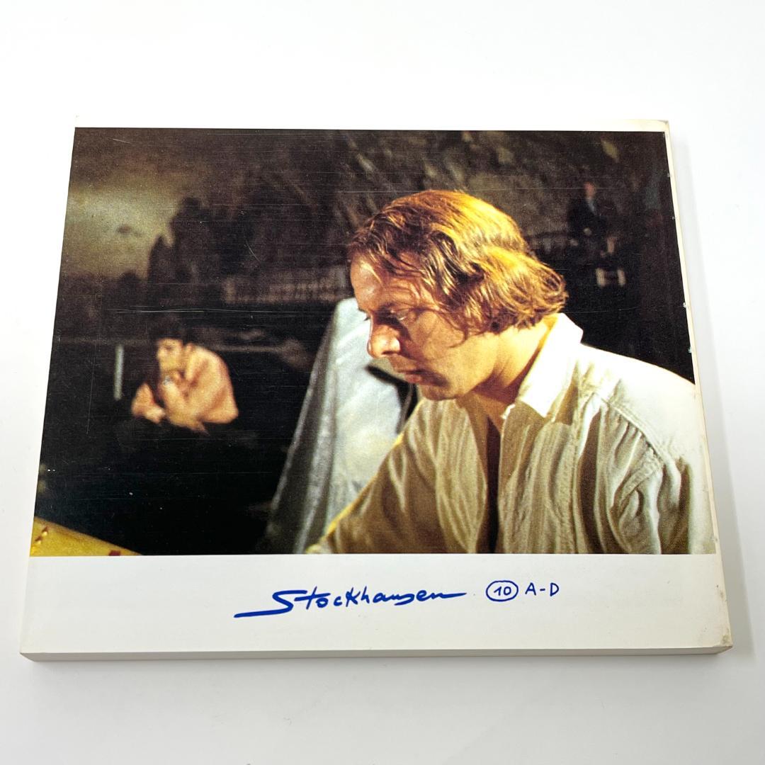 カールハインツ・シュトックハウゼン / ヒュムネン　STOCKHAUSEN