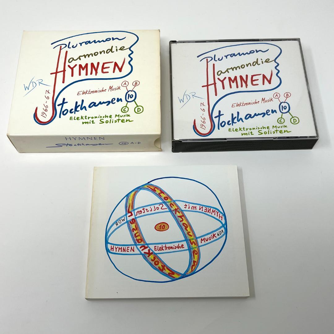 カールハインツ・シュトックハウゼン / ヒュムネン　STOCKHAUSEN