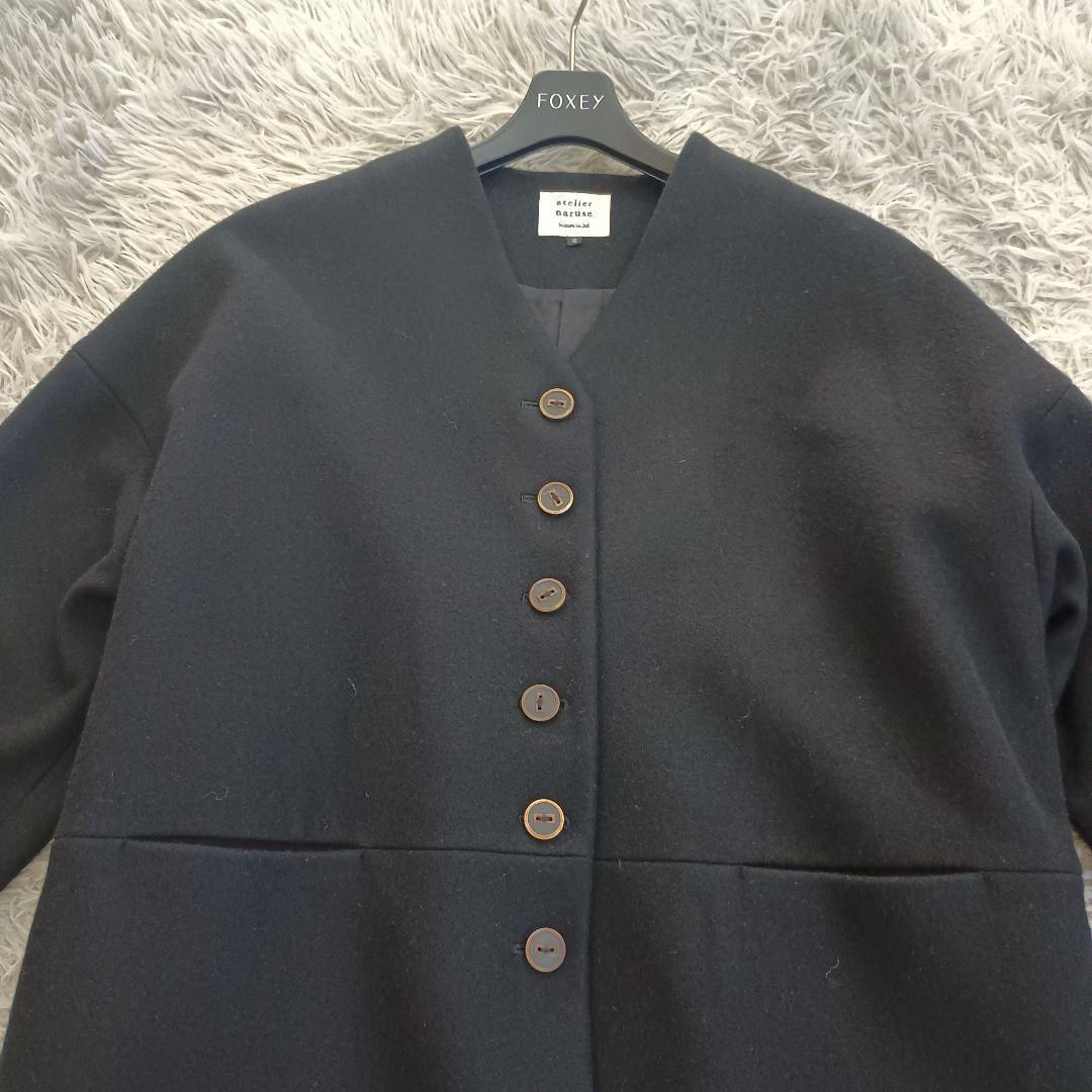 【atelier naruse】コクーンコート(2) メルトンウール 日本製 M