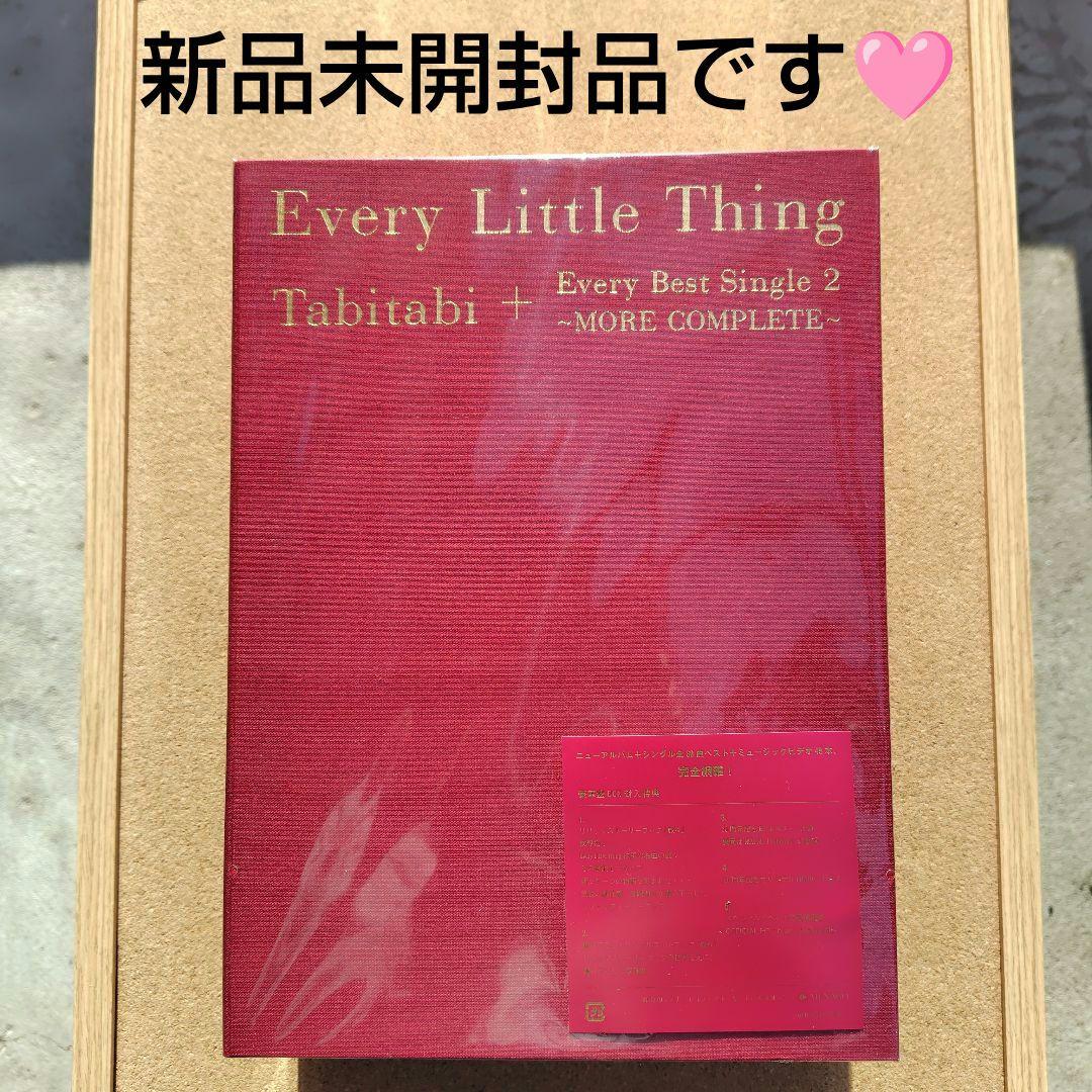 Every Little Thing Every Best Single 2新品