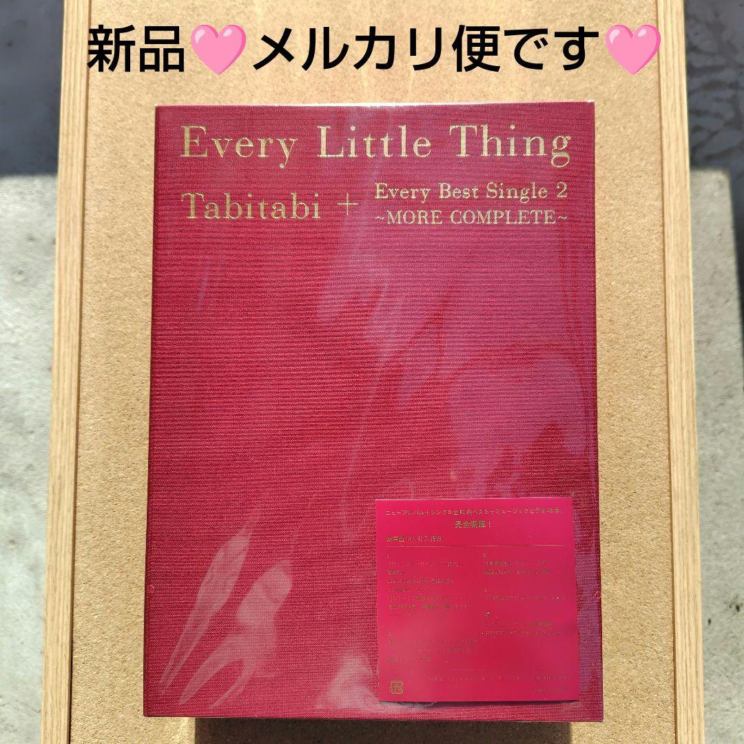 Every Little Thing Every Best Single 2新品