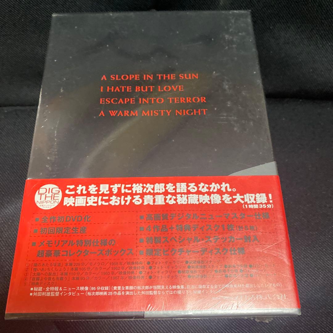 裕次郎 DVD-BOX～ヒーローの軌跡～〈初回限定生産・5枚組〉