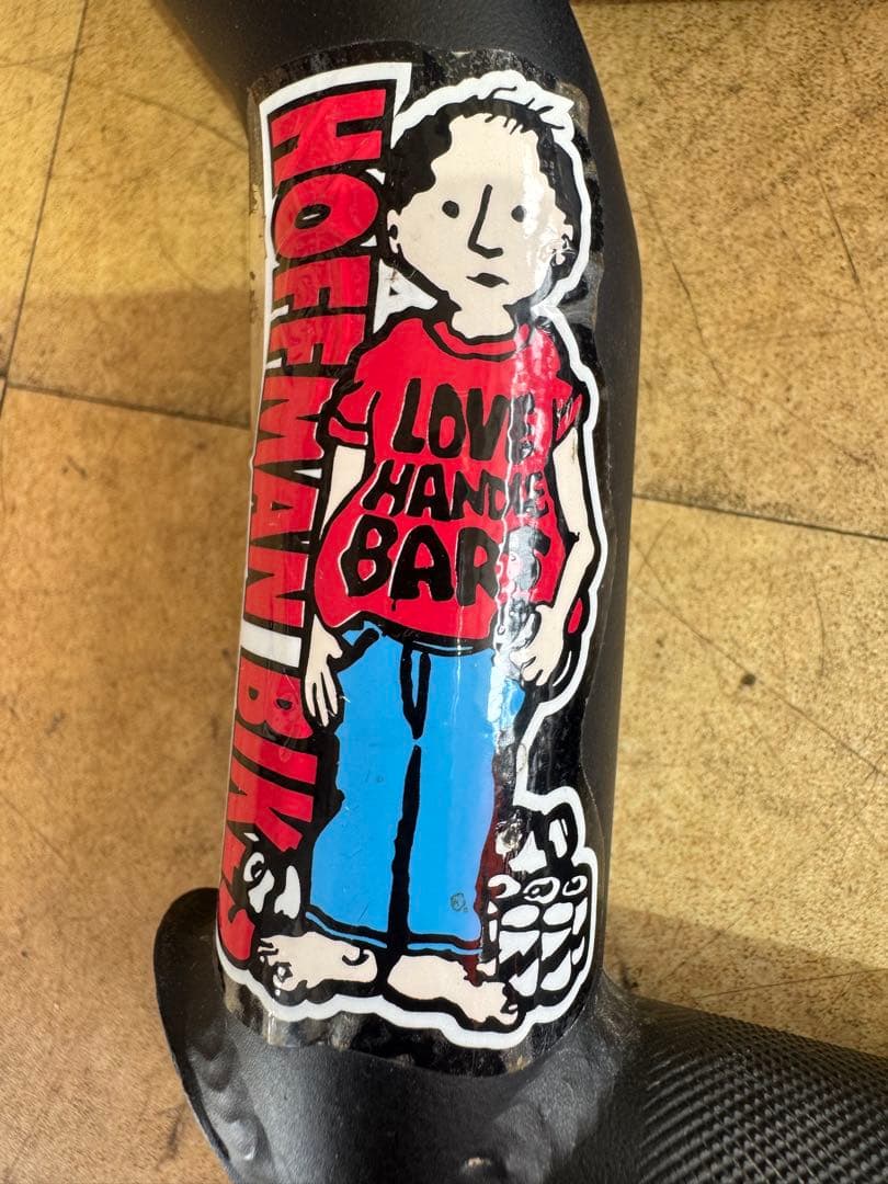 ホフマンバイク　ハンドル